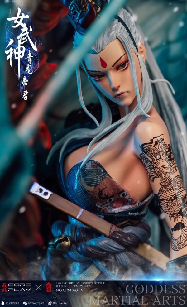 【預購】正版授權 核玩Coreplay丨《女武神》青龍帝君 心蹤 𝑺𝒉𝒊𝒏𝒁𝒐𝒖,心蹤,ShinZou,心蹤GK,心粽GK,心綜GK,心縱GK,新宗GK,新縱GK,新粽GK,新蹤GK,火影忍者GK,海賊王GK,七龍珠GK,巨人GK,間諜家家酒GK,咒術迴戰GK,GK