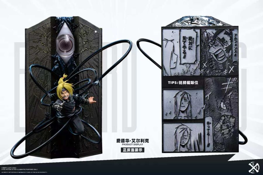 【預購】BONE 愛德華 阿爾馮斯 鋼之煉金術師 心蹤,shinzou,GK,雕像,公仔,玩具,模型,一番賞,GK模型,GK雕像