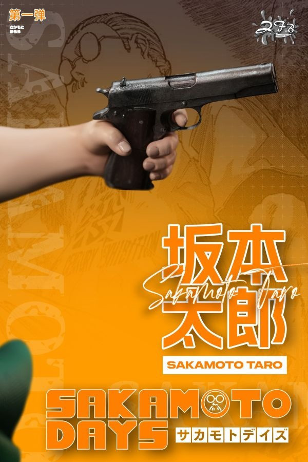 【預購】中發白 ZFB 坂本太郎 胖版 坂本日常 心蹤,shinzou,GK,雕像,公仔,玩具,模型,一番賞,GK模型,GK雕像