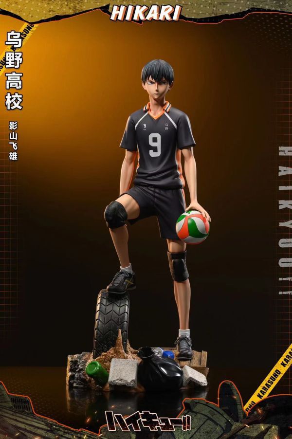 【預購】HIKARI丨排球少年 影山飛雄 烏野高校系列第一彈 心蹤 𝑺𝒉𝒊𝒏𝒁𝒐𝒖,心蹤,ShinZou,心蹤GK,心粽GK,心綜GK,心縱GK,新宗GK,新縱GK,新粽GK,新蹤GK,火影忍者GK,海賊王GK,七龍珠GK,巨人GK,間諜家家酒GK,咒術迴戰GK,GK