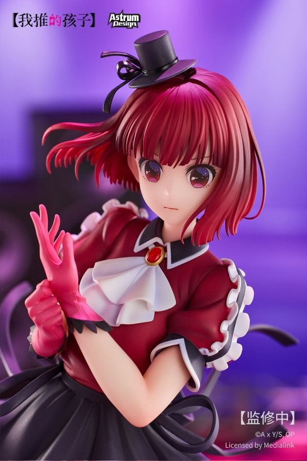 【預購】AstrumDesign 有馬佳奈 B小町Ver. 我推的孩子 心蹤,shinzou,GK,雕像,公仔,玩具,模型,一番賞,GK模型,GK雕像
