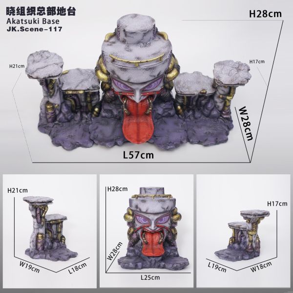 【預購】JacksDo 曉組織總部地台 火影忍者 心蹤,shinzou,GK,雕像,公仔,玩具,模型,一番賞,GK模型,GK雕像