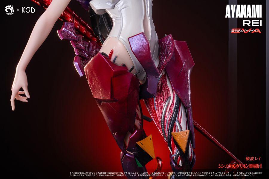 【預購】KOD×PolarBear 綾波零 EVA新世紀福音戰士 心蹤,shinzou,GK,雕像,公仔,玩具,模型,一番賞,GK模型,GK雕像
