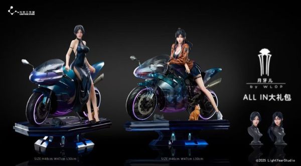 【預購】正版授權 光年 月牙兒 雙版本 雲蟲 心蹤,shinzou,GK,雕像,公仔,玩具,模型,一番賞,GK模型,GK雕像