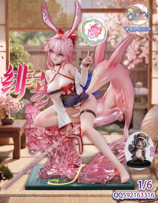 【預購】如夢社 緋英 崩壞:星穹鐵道 心蹤,shinzou,GK,雕像,公仔,玩具,模型,一番賞,GK模型,GK雕像