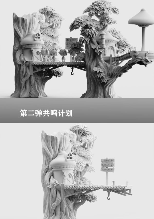 【預購】時光 登錄樹 第一彈 楓之谷 心蹤,shinzou,GK,雕像,公仔,玩具,模型,一番賞,GK模型,GK雕像