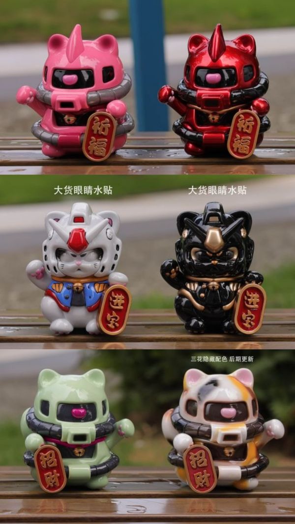【預購】貝才貝才 薩克貓貓 機動戰士鋼彈 心蹤,shinzou,GK,雕像,公仔,玩具,模型,一番賞,GK模型,GK雕像