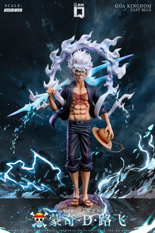 【預購】利群 西裝尼卡魯夫 海賊王 心蹤,shinzou,GK,雕像,公仔,玩具,模型,一番賞,GK模型,GK雕像