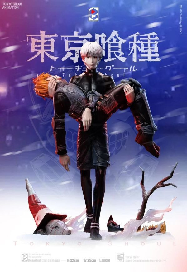 【預購】BW丨東京喰種 金木研&永近英良 心蹤 𝑺𝒉𝒊𝒏𝒁𝒐𝒖,心蹤,ShinZou,心蹤GK,心粽GK,心綜GK,心縱GK,新宗GK,新縱GK,新粽GK,新蹤GK,火影忍者GK,海賊王GK,七龍珠GK,巨人GK,間諜家家酒GK,咒術迴戰GK,GK
