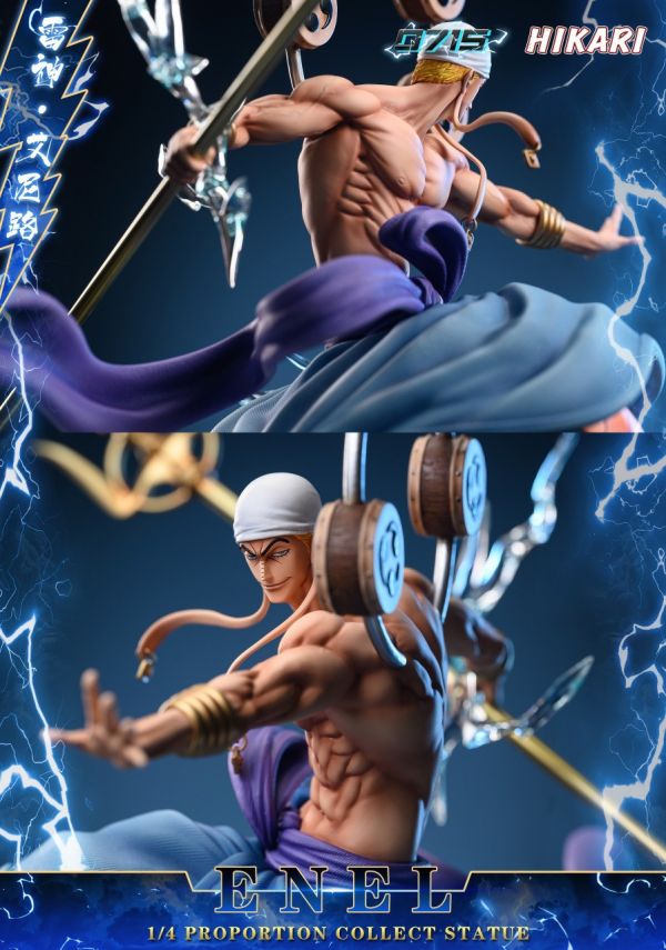 【預購】0715丨海賊王 雷神 艾涅爾 心蹤 𝑺𝒉𝒊𝒏𝒁𝒐𝒖,心蹤,ShinZou,心蹤GK,心粽GK,心綜GK,心縱GK,新宗GK,新縱GK,新粽GK,新蹤GK,火影忍者GK,海賊王GK,七龍珠GK,巨人GK,間諜家家酒GK,咒術迴戰GK,GK