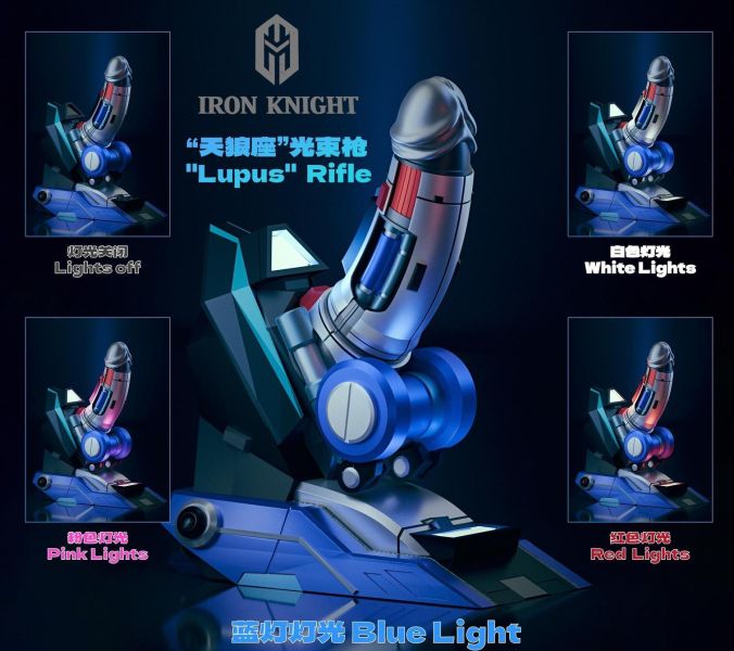 【預購】鐵騎士 IRON KNIGHT 自由戰士 機動戰士鋼彈 心蹤,shinzou,GK,雕像,公仔,玩具,模型,一番賞,GK模型,GK雕像