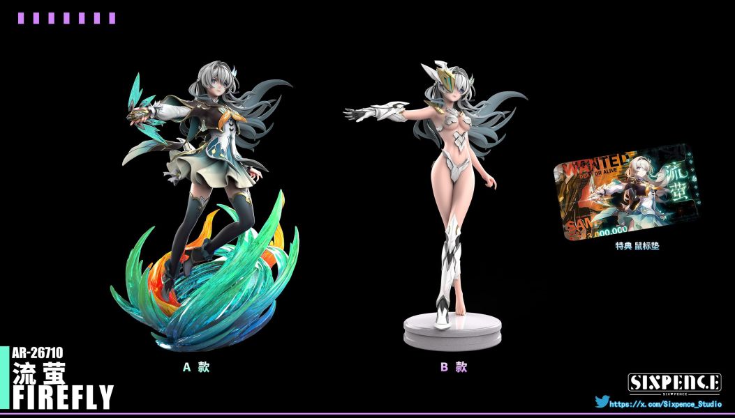 【預購】六便士 流螢 崩壞:星穹鐵道 心蹤,shinzou,GK,雕像,公仔,玩具,模型,一番賞,GK模型,GK雕像