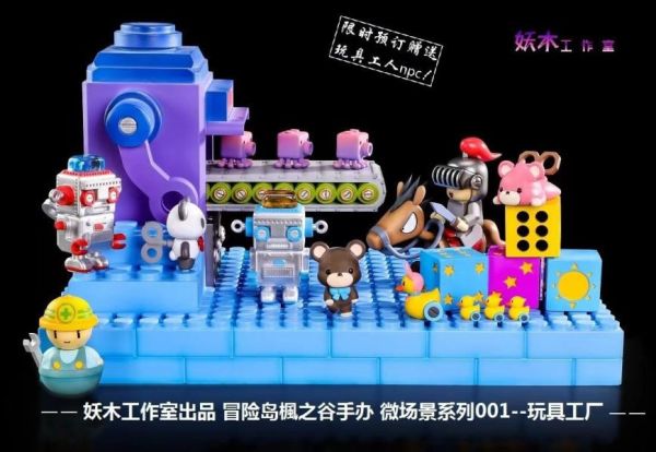 【預購】妖木丨楓之谷 玩具城 玩具工廠 心蹤 𝑺𝒉𝒊𝒏𝒁𝒐𝒖,心蹤,ShinZou,心蹤GK,心粽GK,心綜GK,心縱GK,新宗GK,新縱GK,新粽GK,新蹤GK,火影忍者GK,海賊王GK,七龍珠GK,巨人GK,間諜家家酒GK,咒術迴戰GK,GK