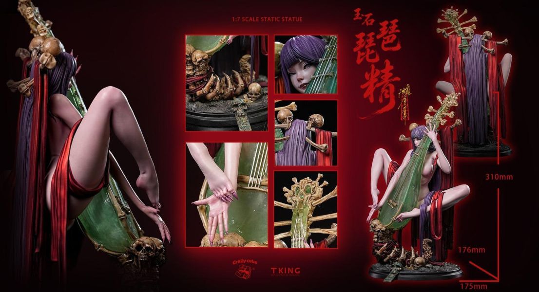 【預購】Crazy Cube×TKing Toys 玉石琵琶精 封神演義 心蹤,shinzou,GK,雕像,公仔,玩具,模型,一番賞,GK模型,GK雕像