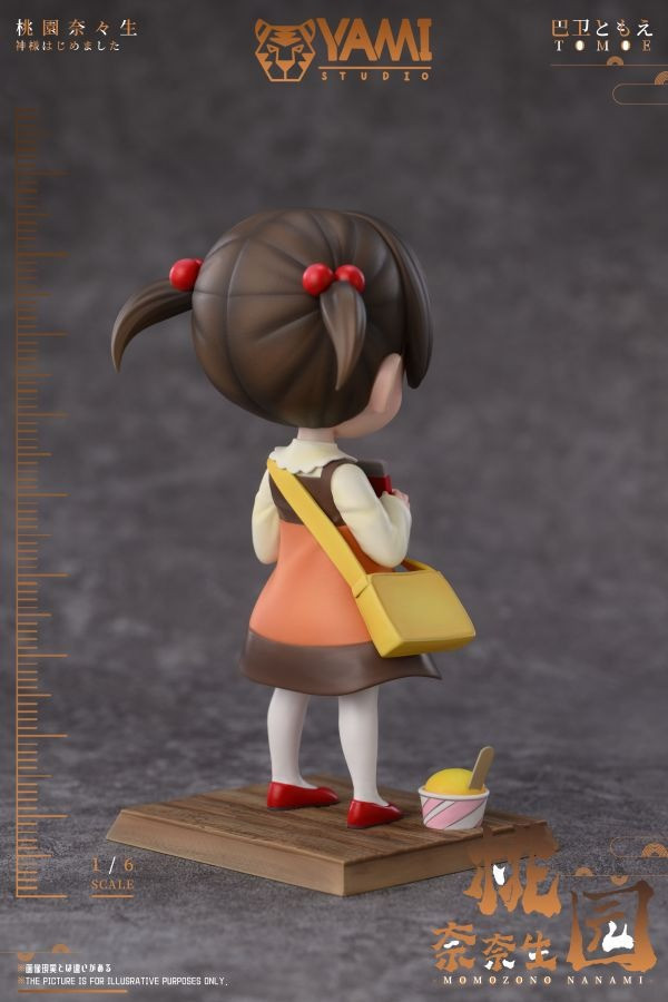 【預購】YAMI 童年桃園奈奈生 元氣少女緣結神 心蹤,shinzou,GK,雕像,公仔,玩具,模型,一番賞,GK模型,GK雕像