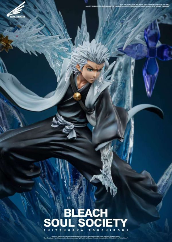 【預購】Time 小白 日番谷冬獅郎 死神 心蹤,shinzou,GK,雕像,公仔,玩具,模型,一番賞,GK模型,GK雕像