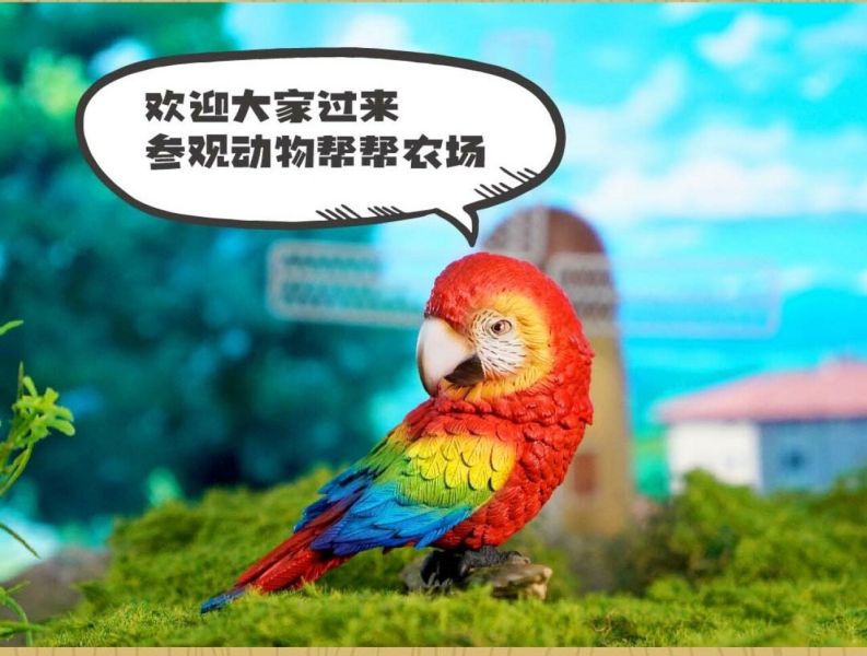 【預購】杰刻動漫x動物幫幫丨緋紅金剛鸚鵡&藍黃金剛鸚鵡 啥鳥系列第二彈 心蹤 𝑺𝒉𝒊𝒏𝒁𝒐𝒖,心蹤,ShinZou,心蹤GK,心粽GK,心綜GK,心縱GK,新宗GK,新縱GK,新粽GK,新蹤GK,火影忍者GK,海賊王GK,七龍珠GK,巨人GK,間諜家家酒GK,咒術迴戰GK,GK