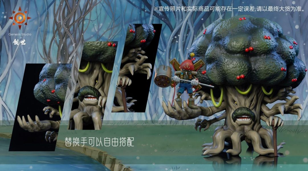 【預購】創世 祖利獸 數碼寶貝 心蹤,shinzou,GK,雕像,公仔,玩具,模型,一番賞,GK模型,GK雕像