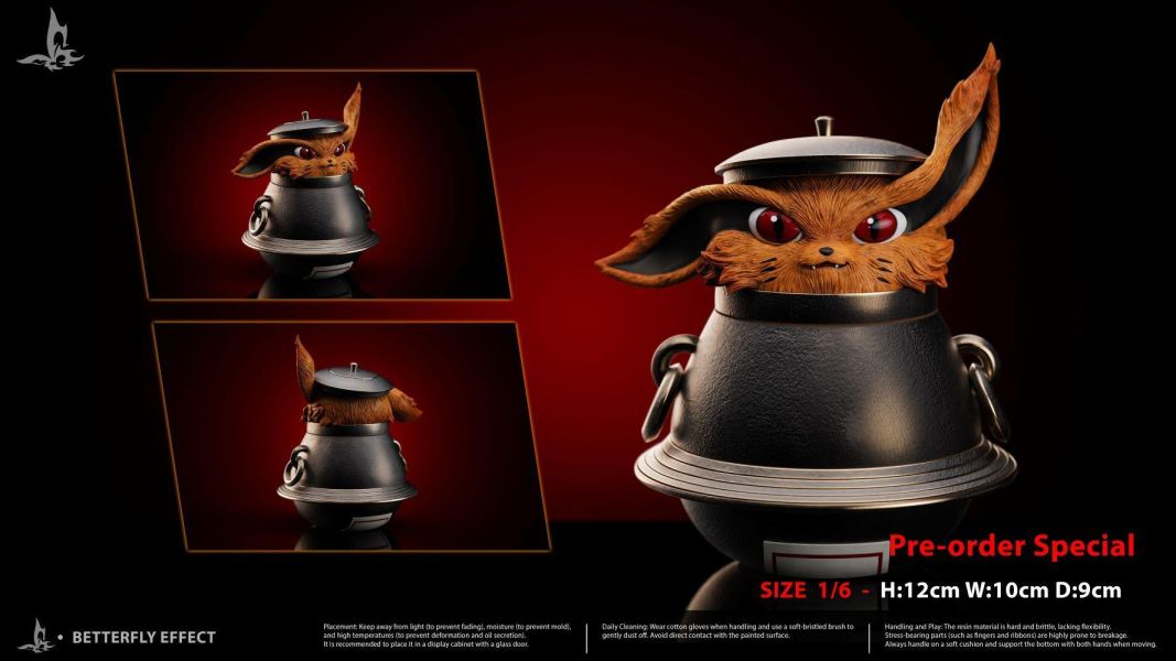 【預購】Butterfly Effect BE 哪路託 重粒子模式鳴人 火影忍者 心蹤,shinzou,GK,雕像,公仔,玩具,模型,一番賞,GK模型,GK雕像