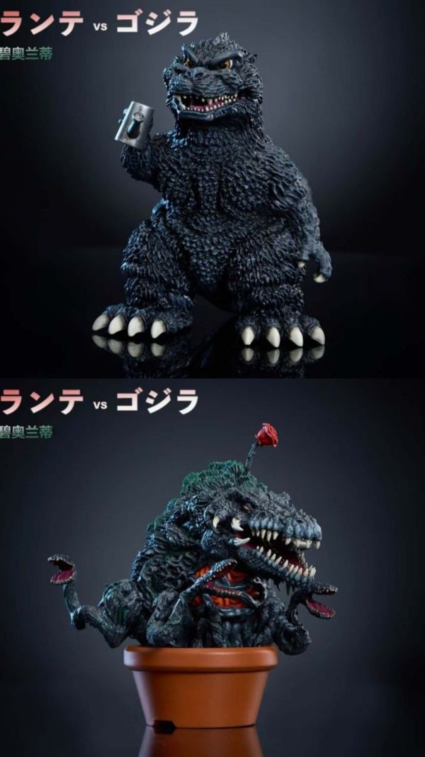 【預購】硬殼 植物大戰 哥吉拉vs碧奧蘭蒂 趣味劇場第二彈 心蹤,shinzou,GK,雕像,公仔,玩具,模型,一番賞,GK模型,GK雕像