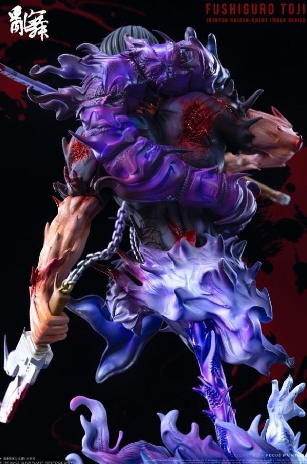 【預購】亂舞 天與暴君 伏黑甚爾 半身像 咒術迴戰 心蹤,shinzou,GK,雕像,公仔,玩具,模型,一番賞,GK模型,GK雕像