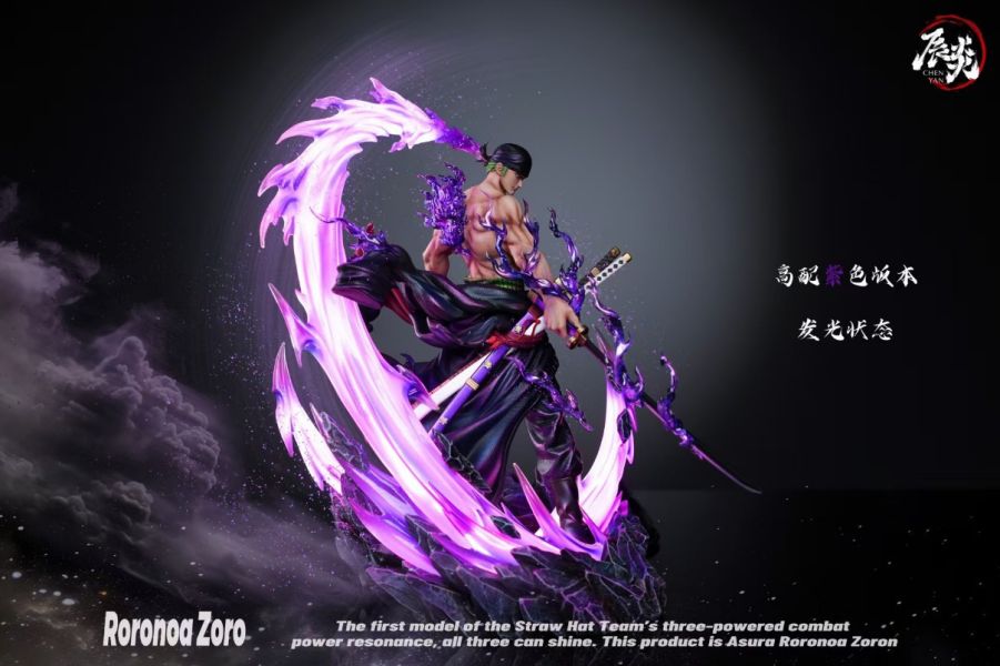 【預購】辰炎 修羅索隆 海賊王 心蹤,shinzou,GK,雕像,公仔,玩具,模型,一番賞,GK模型,GK雕像
