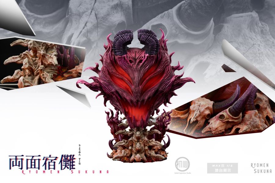 【預購】初心丨咒術迴戰 詛咒之王 宿儺 雙比例 雙版本 心蹤 𝑺𝒉𝒊𝒏𝒁𝒐𝒖,心蹤,ShinZou,心蹤GK,心粽GK,心綜GK,心縱GK,新宗GK,新縱GK,新粽GK,新蹤GK,火影忍者GK,海賊王GK,七龍珠GK,巨人GK,間諜家家酒GK,咒術迴戰GK,GK