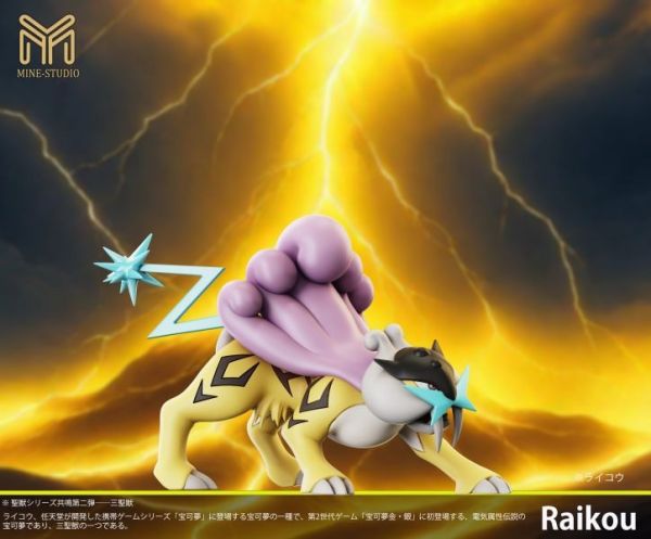 【預購】Mine丨寶可夢 神奇寶貝 三聖獸套組 心蹤 𝑺𝒉𝒊𝒏𝒁𝒐𝒖,心蹤,ShinZou,心蹤GK,心粽GK,心綜GK,心縱GK,新宗GK,新縱GK,新粽GK,新蹤GK,火影忍者GK,海賊王GK,七龍珠GK,巨人GK,間諜家家酒GK,咒術迴戰GK,GK