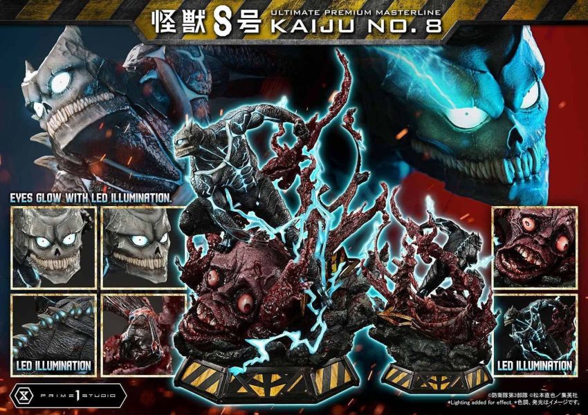【預購】正版授權 P1S Prime 1 Studio 日比野卡夫卡 究極稀有主線 三版本 怪獸8號 心蹤,shinzou,GK,雕像,公仔,玩具,模型,一番賞,GK模型,GK雕像
