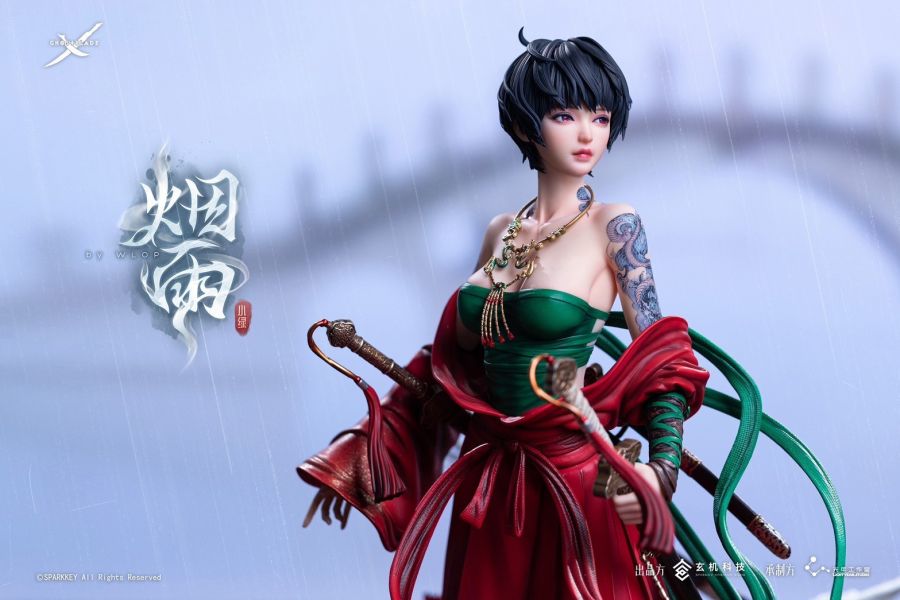【預購】正版授權 光年丨鬼刀 小綠《煙雨》 心蹤 𝑺𝒉𝒊𝒏𝒁𝒐𝒖,心蹤,ShinZou,心蹤GK,心粽GK,心綜GK,心縱GK,新宗GK,新縱GK,新粽GK,新蹤GK,火影忍者GK,海賊王GK,七龍珠GK,巨人GK,間諜家家酒GK,咒術迴戰GK,GK