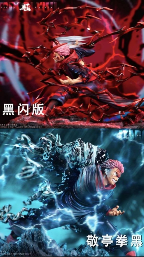 【預購】極之番 打拳虎杖悠仁 三版本 咒術迴戰 心蹤,shinzou,GK,雕像,公仔,玩具,模型,一番賞,GK模型,GK雕像