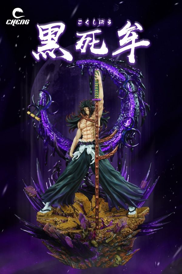 【預購】CHENG丨鬼滅之刃 黑死牟3.0 十二鬼月上弦之壹 心蹤 𝑺𝒉𝒊𝒏𝒁𝒐𝒖,心蹤,ShinZou,心蹤GK,心粽GK,心綜GK,心縱GK,新宗GK,新縱GK,新粽GK,新蹤GK,火影忍者GK,海賊王GK,七龍珠GK,巨人GK,間諜家家酒GK,咒術迴戰GK,GK