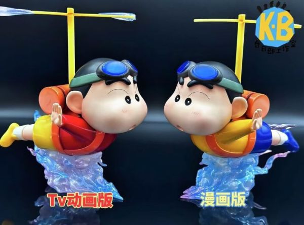 【預購】春日部 竹蜻蜓蠟筆小新 雙配色 心蹤,shinzou,GK,雕像,公仔,玩具,模型,一番賞,GK模型,GK雕像