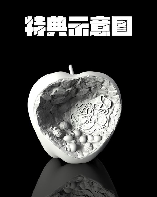 【預購】NIUZI 牛子丨海賊王 鬼魂果實 幽靈果實 雙配色 心蹤 𝑺𝒉𝒊𝒏𝒁𝒐𝒖,心蹤,ShinZou,心蹤GK,心粽GK,心綜GK,心縱GK,新宗GK,新縱GK,新粽GK,新蹤GK,火影忍者GK,海賊王GK,七龍珠GK,巨人GK,間諜家家酒GK,咒術迴戰GK,GK