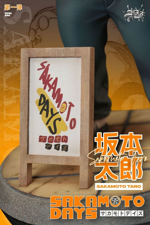 【預購】中發白 ZFB 坂本太郎 胖版 坂本日常 心蹤,shinzou,GK,雕像,公仔,玩具,模型,一番賞,GK模型,GK雕像