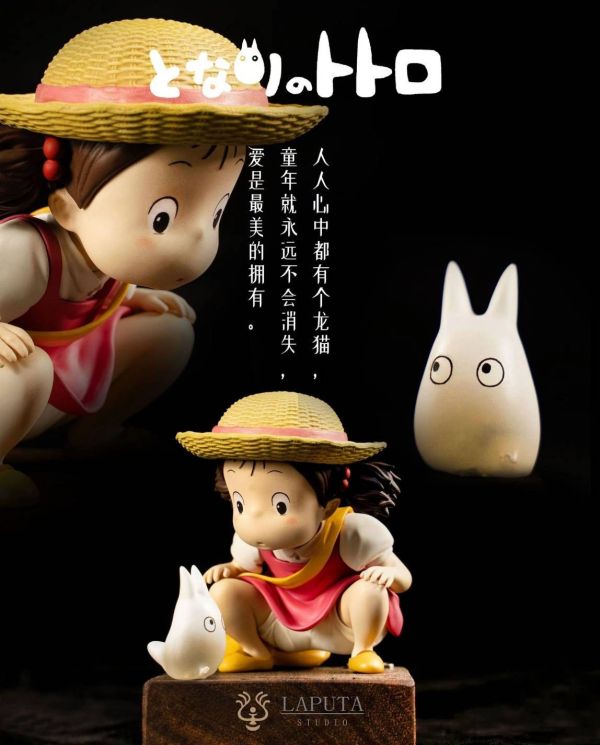 【海外現貨】LAPUTA 小梅與小白 龍貓 宮崎駿 心蹤,shinzou,GK,雕像,公仔,玩具,模型,一番賞,GK模型,GK雕像