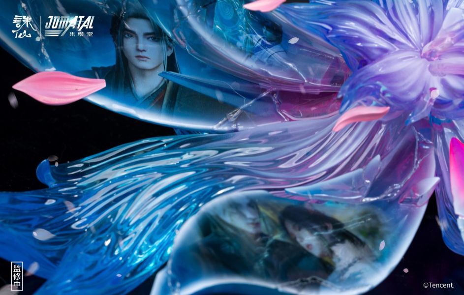 【預購】正版授權 集模堂 jomatal 陸雪琪 誅仙 心蹤,shinzou,GK,雕像,公仔,玩具,模型,一番賞,GK模型,GK雕像