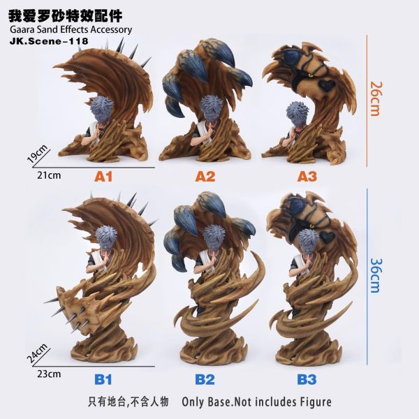 【預購】JacksDo 我愛羅砂特效配件 不含人物 火影忍者 心蹤,shinzou,GK,雕像,公仔,玩具,模型,一番賞,GK模型,GK雕像