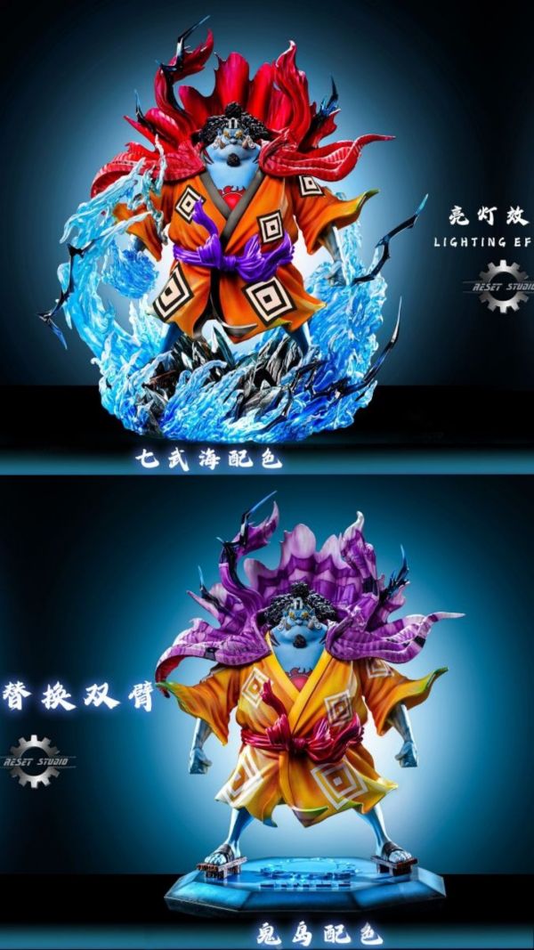 【預購】Reset 重置丨海賊王 吉貝爾 甚平 雙版本 雙配色 七武海共鳴第三彈 心蹤 𝑺𝒉𝒊𝒏𝒁𝒐𝒖,心蹤,ShinZou,心蹤GK,心粽GK,心綜GK,心縱GK,新宗GK,新縱GK,新粽GK,新蹤GK,火影忍者GK,海賊王GK,七龍珠GK,巨人GK,間諜家家酒GK,咒術迴戰GK,GK
