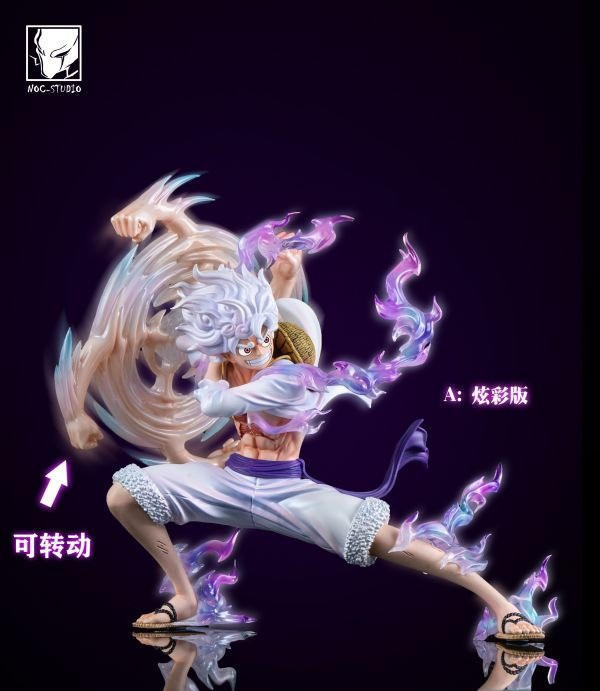 【預購】Noc丨海賊王 甩手掄拳尼卡魯夫 雙配色 心蹤 𝑺𝒉𝒊𝒏𝒁𝒐𝒖,心蹤,ShinZou,心蹤GK,心粽GK,心綜GK,心縱GK,新宗GK,新縱GK,新粽GK,新蹤GK,火影忍者GK,海賊王GK,七龍珠GK,巨人GK,間諜家家酒GK,咒術迴戰GK,GK