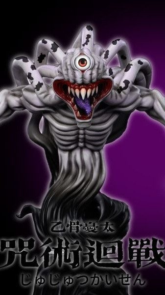 【預購】M4 祈本里香 咒術迴戰 心蹤,shinzou,GK,雕像,公仔,玩具,模型,一番賞,GK模型,GK雕像