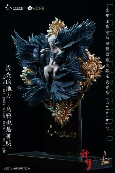 【預購】正版授權 光年×左袋丨Triachy 鴉 心蹤 𝑺𝒉𝒊𝒏𝒁𝒐𝒖,心蹤,ShinZou,心蹤GK,心粽GK,心綜GK,心縱GK,新宗GK,新縱GK,新粽GK,新蹤GK,火影忍者GK,海賊王GK,七龍珠GK,巨人GK,間諜家家酒GK,咒術迴戰GK,GK