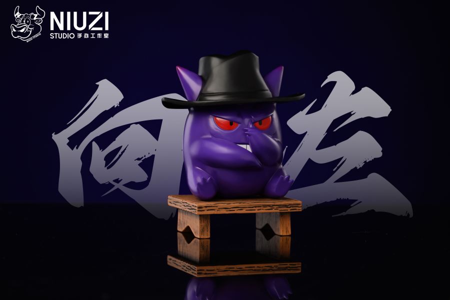 【預購】NIUZI 牛子丨寶可夢 神奇寶貝 向佐耿鬼 心蹤 𝑺𝒉𝒊𝒏𝒁𝒐𝒖,心蹤,ShinZou,心蹤GK,心粽GK,心綜GK,心縱GK,新宗GK,新縱GK,新粽GK,新蹤GK,火影忍者GK,海賊王GK,七龍珠GK,巨人GK,間諜家家酒GK,咒術迴戰GK,GK