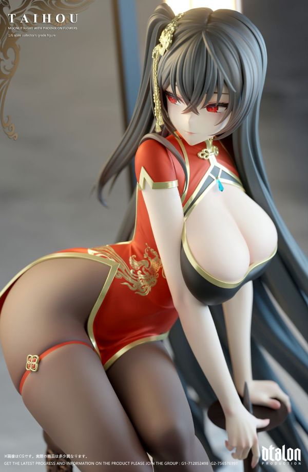 【預購】Dtalon 大鳳 棲花月夜 碧藍航線 心蹤,shinzou,GK,雕像,公仔,玩具,模型,一番賞,GK模型,GK雕像