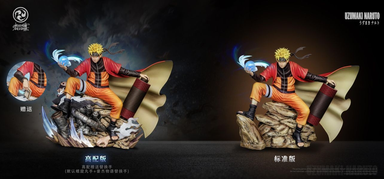 【預購】HuoYun 火雲 木葉英雄 漩渦鳴人 火影忍者 心蹤,shinzou,GK,雕像,公仔,玩具,模型,一番賞,GK模型,GK雕像