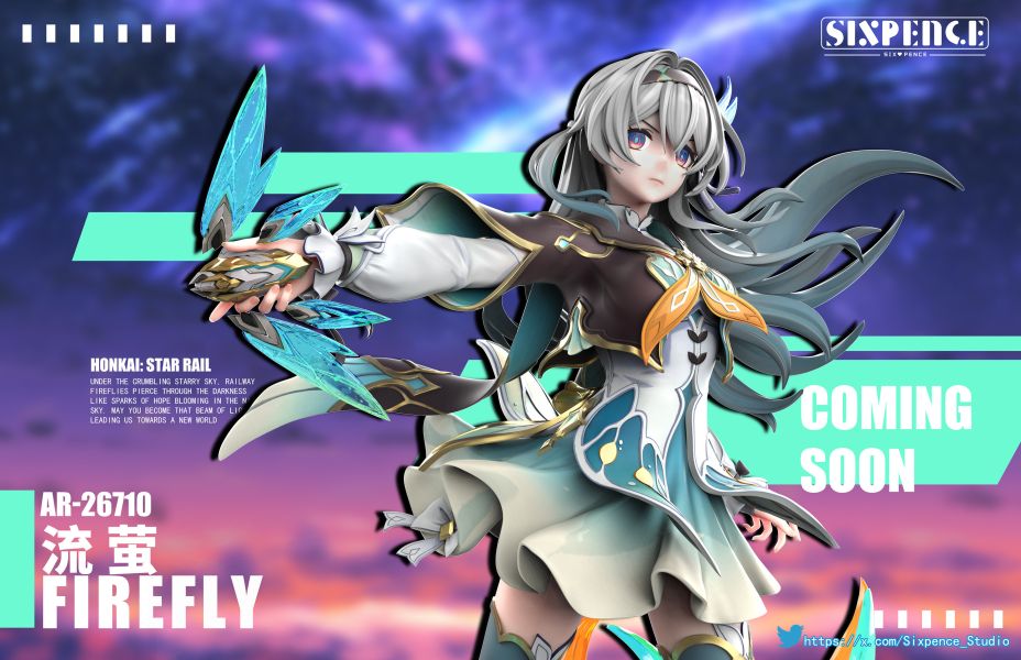 【預購】六便士 流螢 崩壞:星穹鐵道 心蹤,shinzou,GK,雕像,公仔,玩具,模型,一番賞,GK模型,GK雕像
