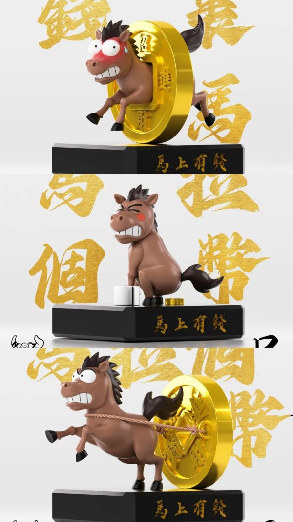 【預購】NIUZI 牛子 馬上有錢 心蹤,shinzou,GK,雕像,公仔,玩具,模型,一番賞,GK模型,GK雕像