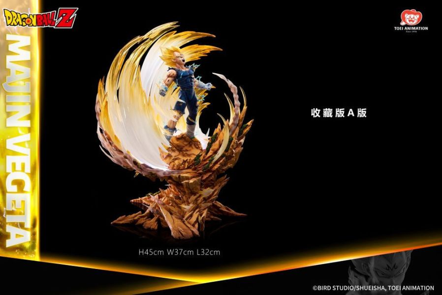 【預購】正版授權 東映動畫×光年 魔人貝吉塔 七龍珠 心蹤,shinzou,GK,雕像,公仔,玩具,模型,一番賞,GK模型,GK雕像