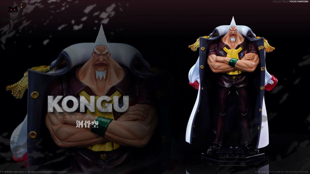 【預購】Black 小黑 鋼骨空 海賊王 心蹤,shinzou,GK,雕像,公仔,玩具,模型,一番賞,GK模型,GK雕像
