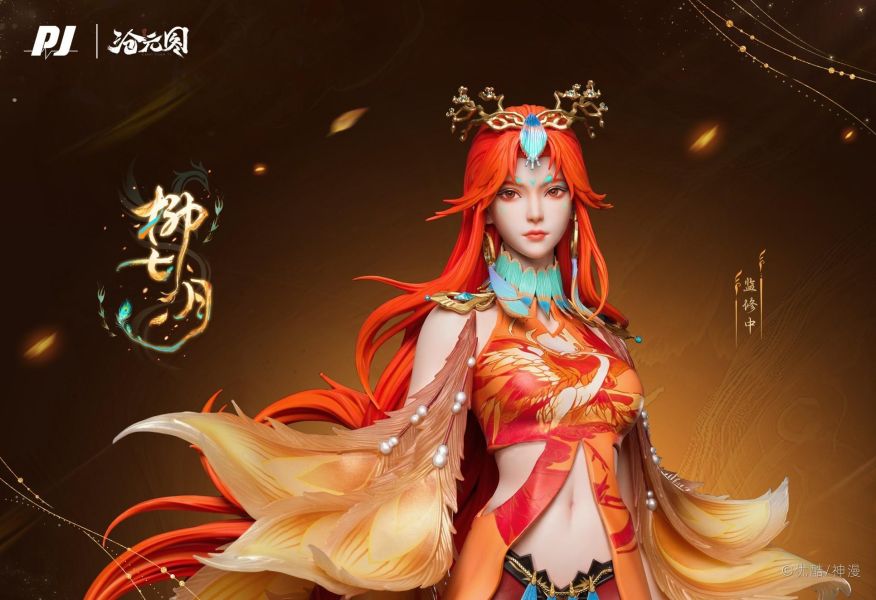 【預購】正版授權 否極 PVC 柳七月 滄元圖 心蹤,shinzou,GK,雕像,公仔,玩具,模型,一番賞,GK模型,GK雕像